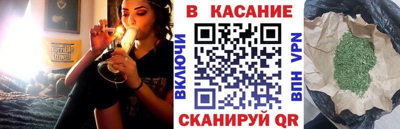 Как найти закладки Раменское Амфетамин  Вейп ТГК  Меф  MDMA  ГАШИШ  MEGA онион  Бошки Шишки 
