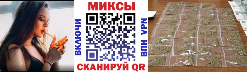 Бутират GHB kraken Раменское