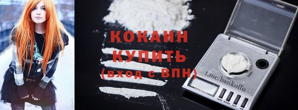 СК Кукмор