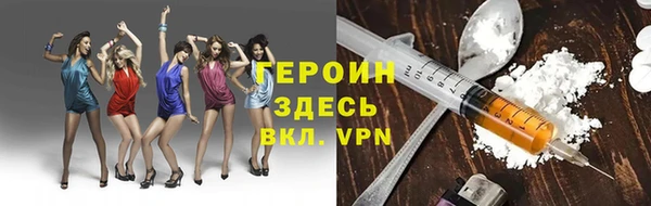 СК Кукмор