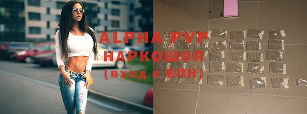 мет Кулебаки