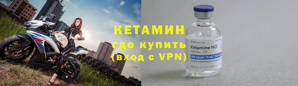 дурь Куйбышев