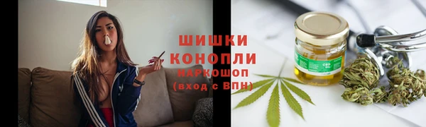 мет Кулебаки