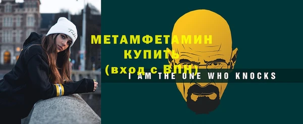 дурь Куйбышев