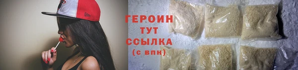 мет Кулебаки