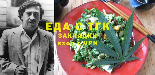 дурь Куйбышев