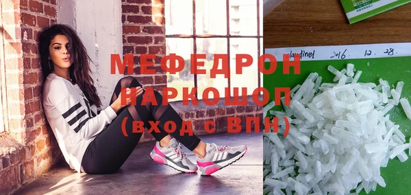 дурь Куйбышев