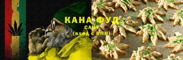 СК Кукмор