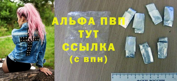 мет Кулебаки