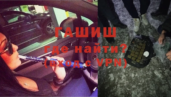 мет Кулебаки