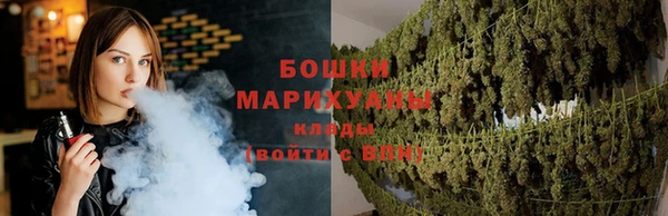 дурь Куйбышев