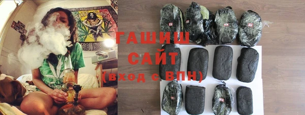 дурь Куйбышев