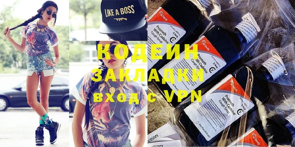 дурь Яровое