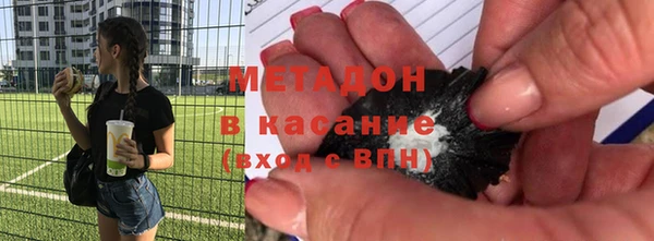 СК Кукмор