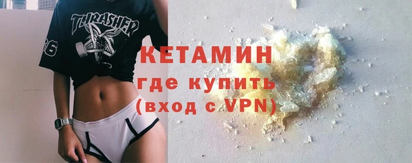 мет Кулебаки