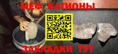 ALPHA PVP Бийск