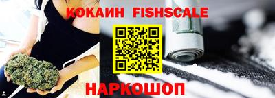 мефедрон мука Берёзовский