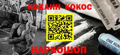 дистиллят марихуана Балаково