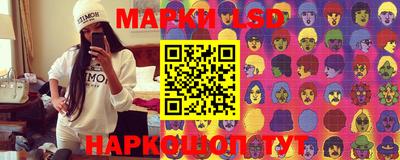 дистиллят марихуана Балаково