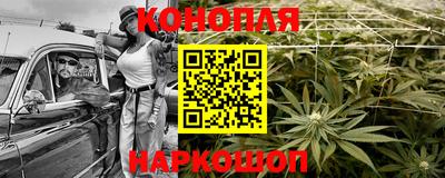 мефедрон Беслан