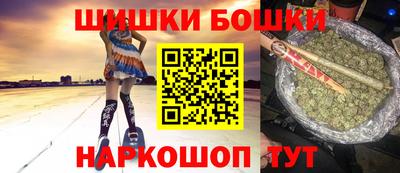 мефедрон мука Берёзовский