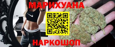 мефедрон мука Берёзовский