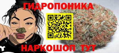 мефедрон мука Берёзовский