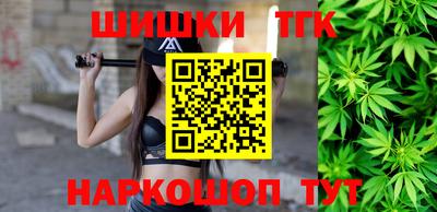 мефедрон мука Берёзовский