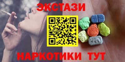 мефедрон мука Берёзовский