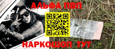 дживик Берёзовский