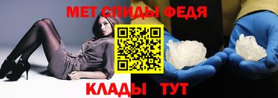 мефедрон мука Берёзовский