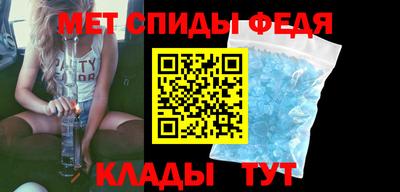 ешки Балашиха