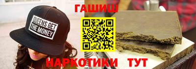 мефедрон мука Берёзовский