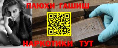 мефедрон мука Берёзовский
