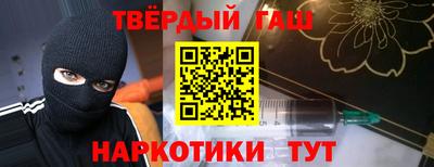 мефедрон мука Берёзовский