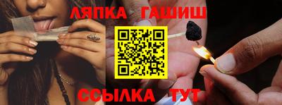 мефедрон Беслан