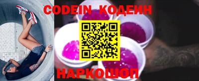 мефедрон мука Берёзовский