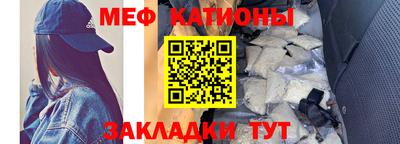 дистиллят марихуана Балаково