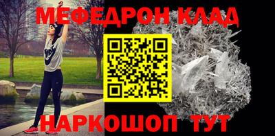 ALPHA PVP Бийск
