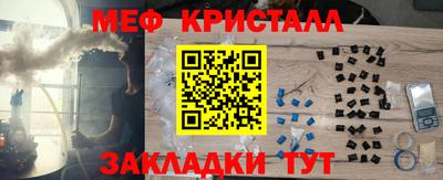 ешки Балашиха