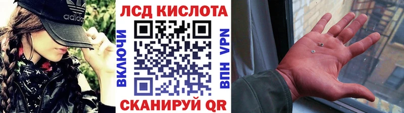 цена наркотик  Раменское  Наркотические марки 1,5мг 