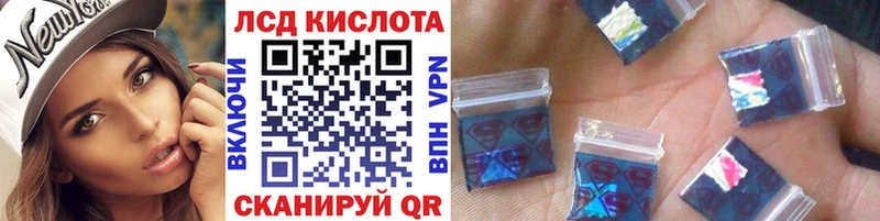 Марки NBOMe 1500мкг Раменское