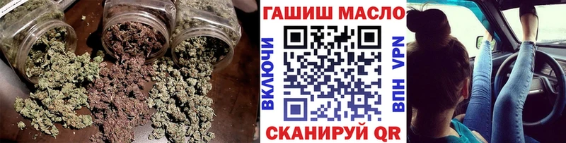 Дистиллят ТГК гашишное масло  Раменское 