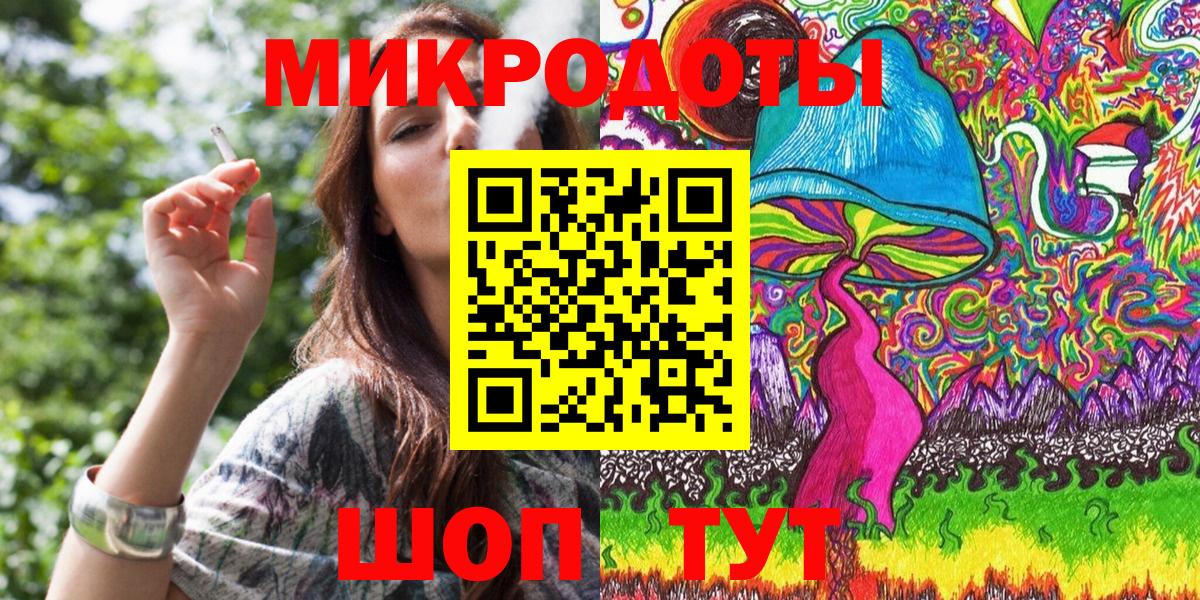 Галлюциногенные грибы MAGIC MUSHROOMS Раменское