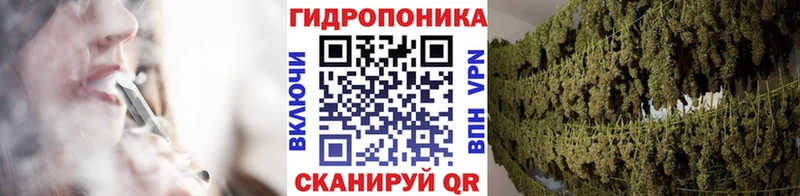 Шишки марихуана LSD WEED  Раменское 